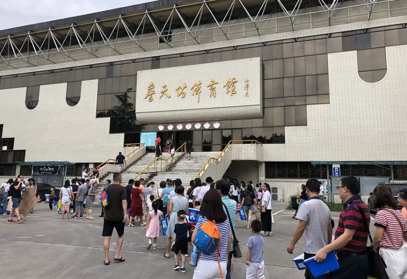 1749102165901064997.png image.png